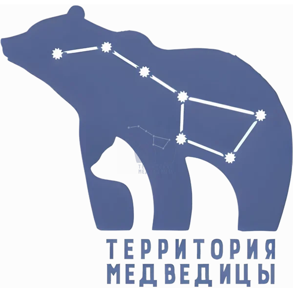 Отдых в Териберке