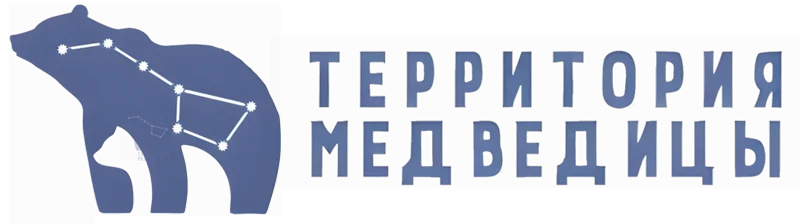 Отдых в Териберке